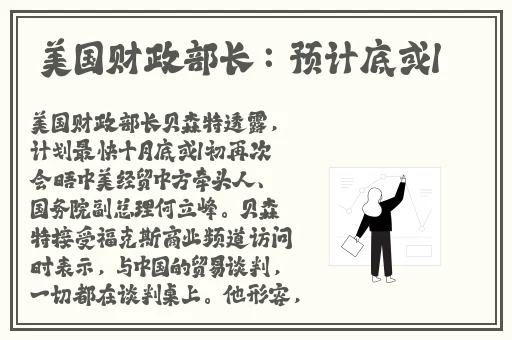 榴莲视频下载官方网站入囗