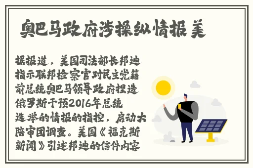 仙踪林娇小4一6XXXⅩ